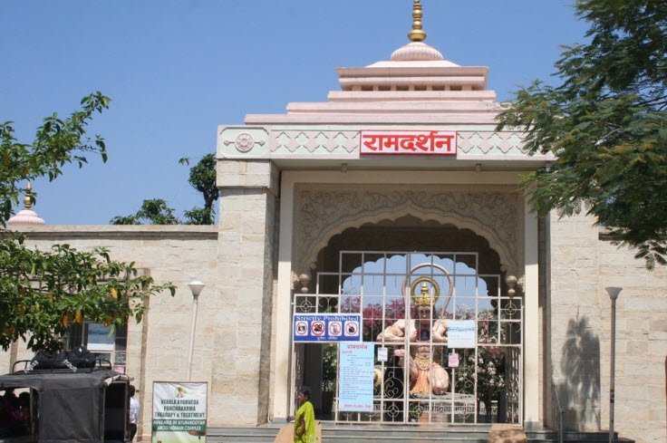 Ram Darshan
